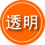 南部救援费用合理